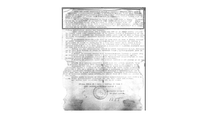 Zarobljeni u Gatačkom srezu i javno strijeljani Zarobljeni u Gatačkom srezu i javno strijeljani