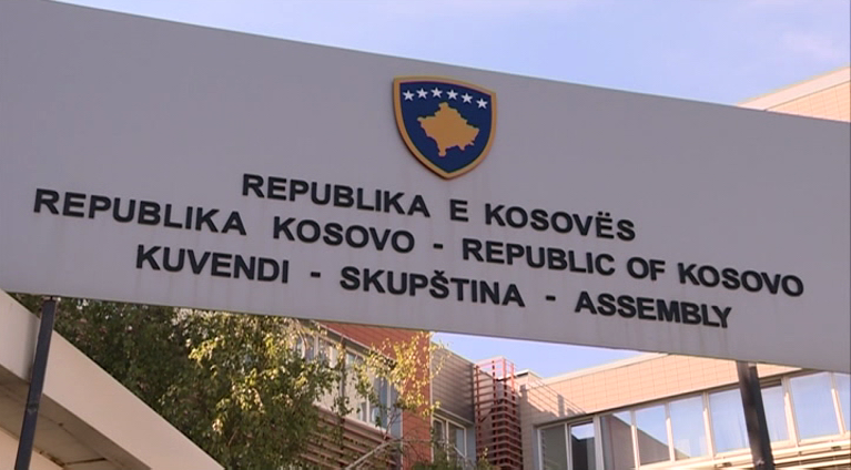 Konačno većina za demarkaciju Konačno većina za demarkaciju