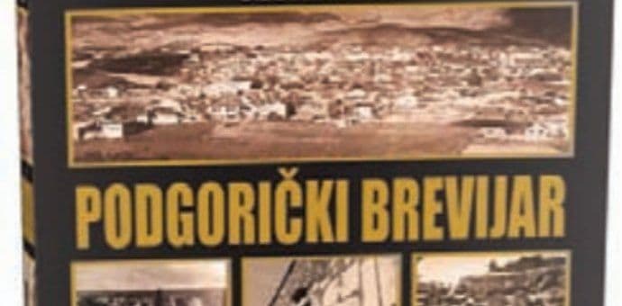 Promocija knjige Slobodana Čukića u Biblioteci Promocija knjige Slobodana Čukića u Biblioteci