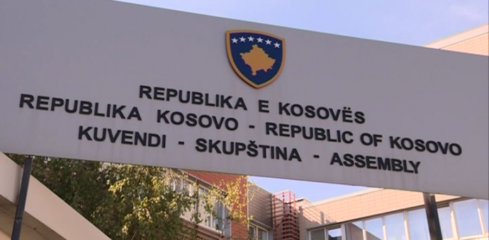 Četvrti pokušaj za glasanje o demarkaciji Četvrti pokušaj za glasanje o demarkaciji