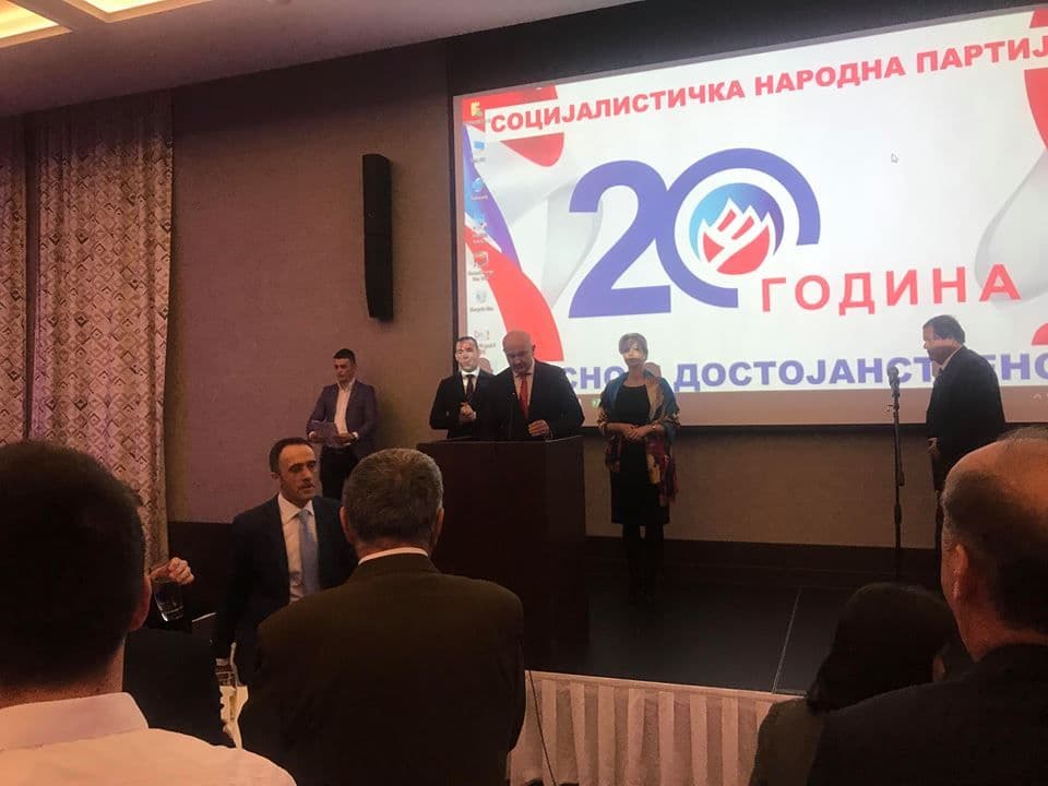 Bojanić, Bečić, Mandić i Medojević nijesu došli na proslavu 20 godina SNP-a Bojanić, Bečić, Mandić i Medojević nijesu došli na proslavu 20 godina SNP-a