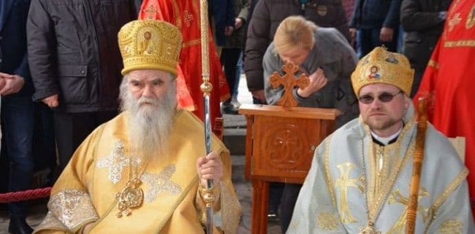 Amfilohije: NATO stid crnogorske vlasti, djeca danilovgradske gimnazije osvijetila obraz Amfilohije: NATO stid crnogorske vlasti, djeca danilovgradske gimnazije osvijetila obraz