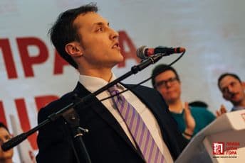 Milačić: Đukanović da nauči ulogu SPC, ona je majka svih pravoslavaca u Crnoj Gori Milačić: Đukanović da nauči ulogu SPC, ona je majka svih pravoslavaca u Crnoj Gori