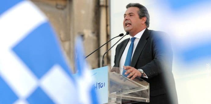 Bez ijednog oblika riječi "Makedonija" u imenu susjeda Bez ijednog oblika riječi "Makedonija" u imenu susjeda