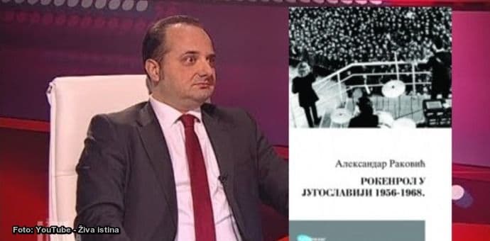 Bajka o zajedničkoj istoriji Crnogoraca i Srba Bajka o zajedničkoj istoriji Crnogoraca i Srba