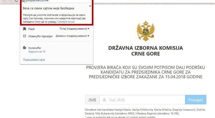 URA: DIK ugrozio sigurnost svih građana koji su koristili aplikaciju URA: DIK ugrozio sigurnost svih građana koji su koristili aplikaciju