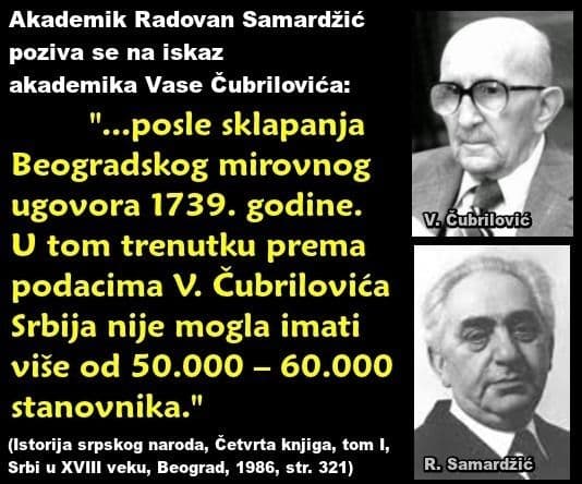 5-cubrilovic-i-samardzic