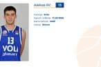 5acbe6fd-ace8-4c03-b701-63280a0a0a64-aleksa-ilic-13.jpg 5acbe6fd-ace8-4c03-b701-63280a0a0a64-aleksa-ilic-13.jpg