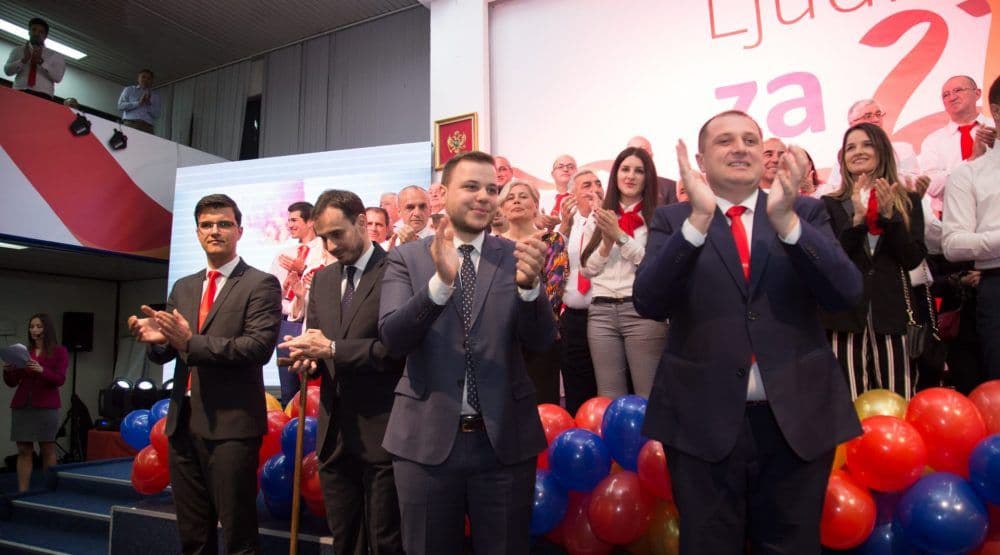 Objavljena lista Demokrata i URA-e za lokalne izbore u Podgorici Objavljena lista Demokrata i URA-e za lokalne izbore u Podgorici