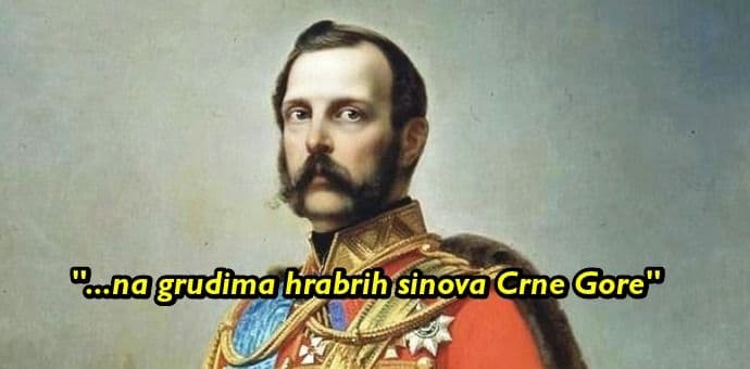 Ruski car 12. aprila 1877. odlikovao Crnogorce Ruski car 12. aprila 1877. odlikovao Crnogorce