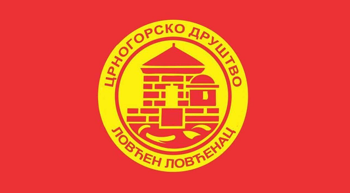 Crnogorsko društvo Lovćen čestitalo Đukanoviću pobjedu Crnogorsko društvo Lovćen čestitalo Đukanoviću pobjedu