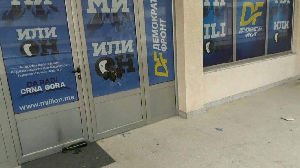 Vandali gađali kancelarije DF-a u Budvi Vandali gađali kancelarije DF-a u Budvi