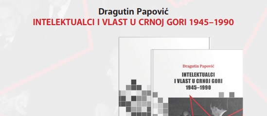 Promocija knjige Dragutina Papovića u Nikšiću Promocija knjige Dragutina Papovića u Nikšiću