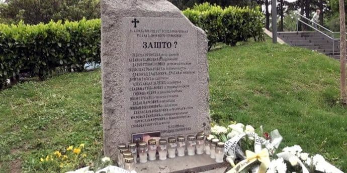 Sjećanje na stradale radnike RTS-a Sjećanje na stradale radnike RTS-a