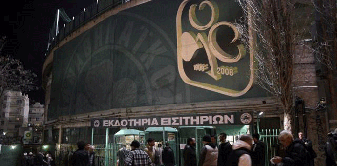 Panatinaikos izbačen iz Evrope na tri godine Panatinaikos izbačen iz Evrope na tri godine