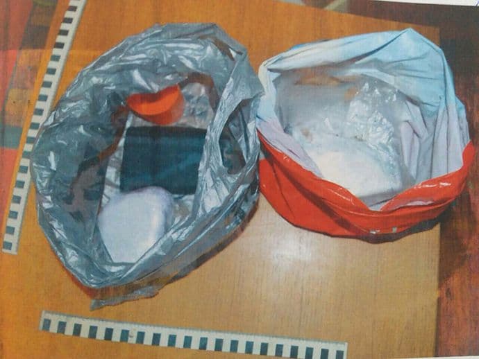 Oduzet kilogram kokaina, uhapšen osumnjičeni Oduzet kilogram kokaina, uhapšen osumnjičeni