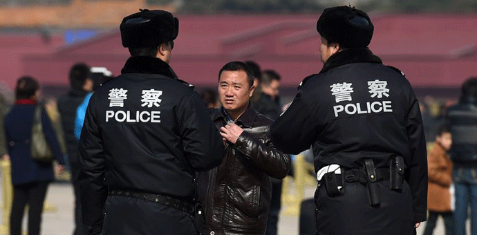 Kina: Sedam učenika ubijeno, 19 ranjeno Kina: Sedam učenika ubijeno, 19 ranjeno