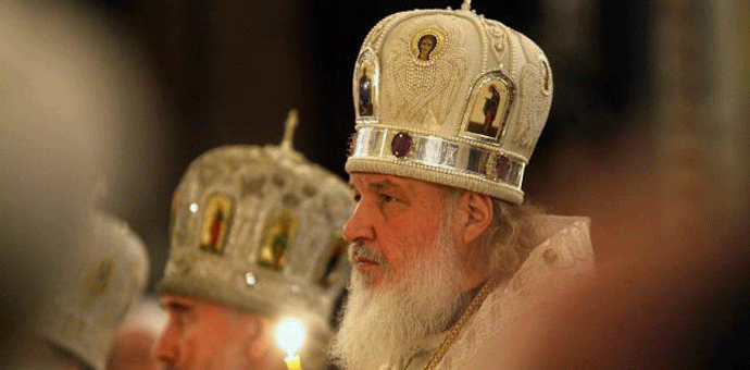 Patrijarh Kiril doputovao u Tiranu Patrijarh Kiril doputovao u Tiranu