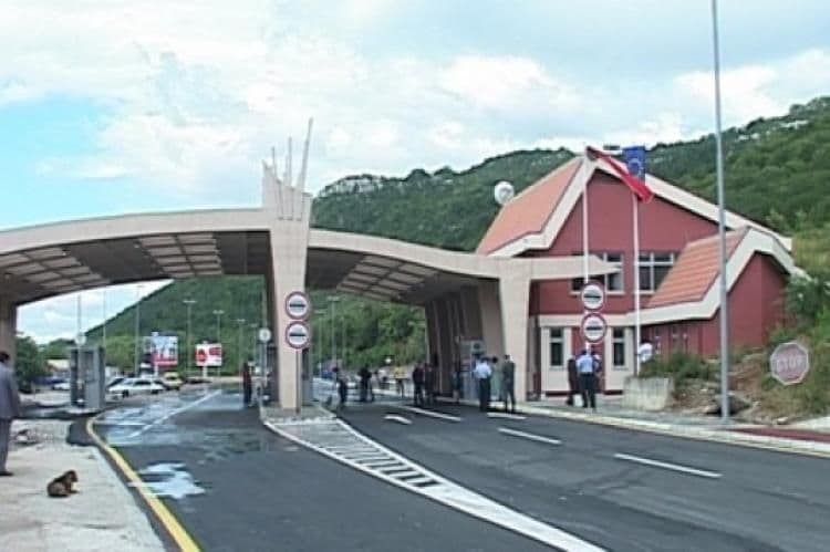 „Skener“ za sumnjiva lica „Skener“ za sumnjiva lica