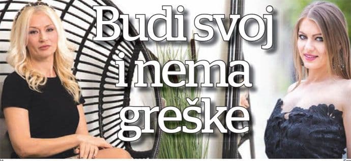 Budi svoj i nema greške Budi svoj i nema greške