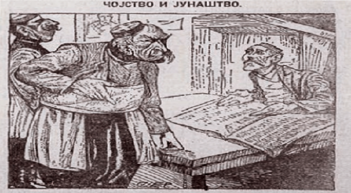 Patriote i izdajnici u Beogradu Patriote i izdajnici u Beogradu