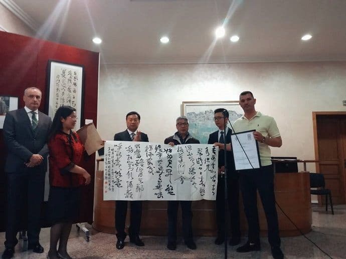 “Mirisi kaligrafije na putu svile” “Mirisi kaligrafije na putu svile”