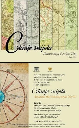 Izložba "Crtanje svijeta" u palati Grgurina Izložba "Crtanje svijeta" u palati Grgurina