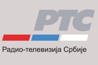 RTS ljuta na Twitter: Neće se više oglašavati na toj platformi RTS ljuta na Twitter: Neće se više oglašavati na toj platformi