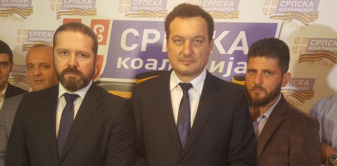 Svaki četvrti zaposleni u Podgorici mora biti Srbin Svaki četvrti zaposleni u Podgorici mora biti Srbin