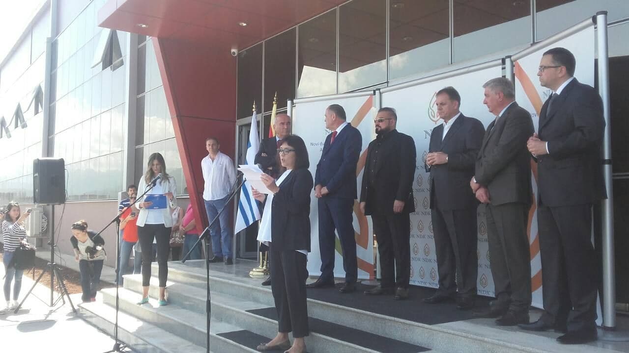 DARMANOVIĆ: Planirano da NDKP do kraja juna zaposli 55 radnika DARMANOVIĆ: Planirano da NDKP do kraja juna zaposli 55 radnika