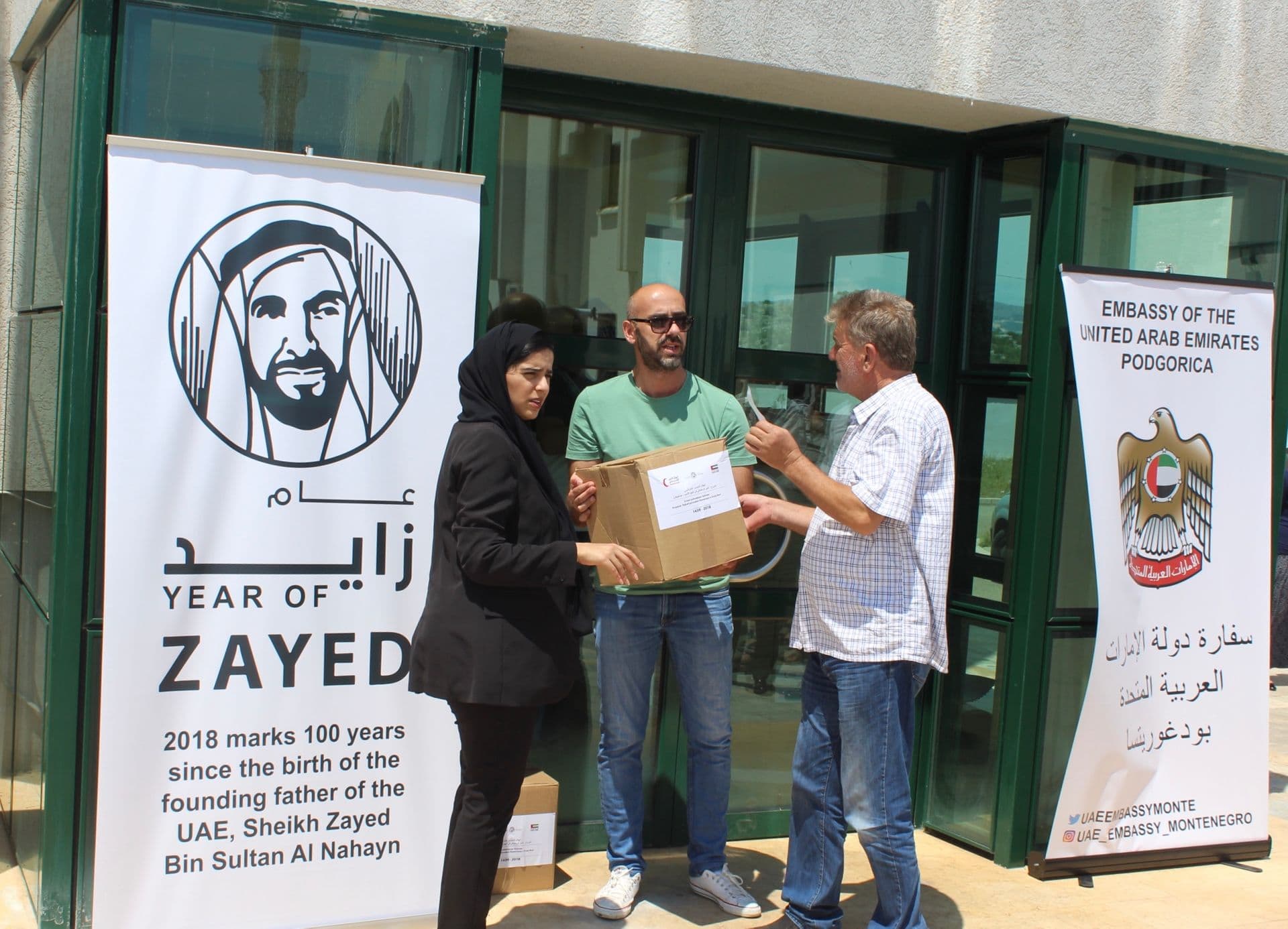 Podijeliće 1,5 hiljada humanitarnih paketa Podijeliće 1,5 hiljada humanitarnih paketa