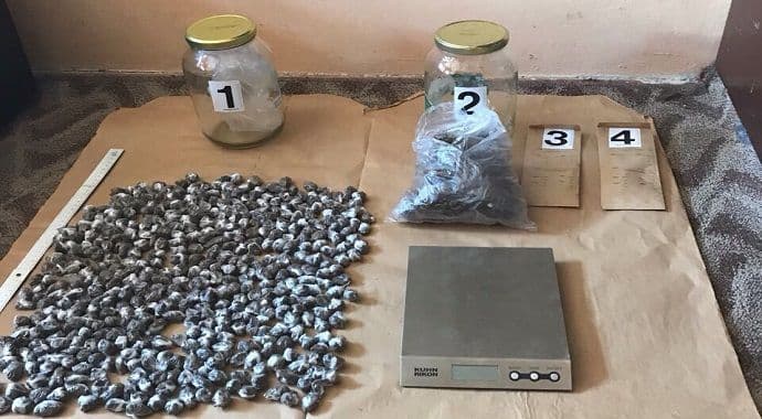 Pretresom kuće pronađeno 2,3 kg marihuane, osumnjičeni lišen slobode Pretresom kuće pronađeno 2,3 kg marihuane, osumnjičeni lišen slobode