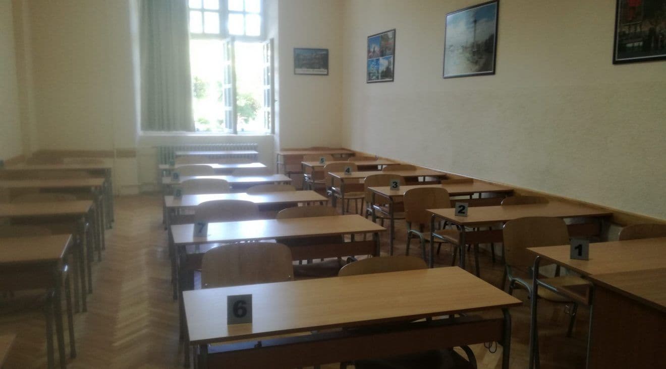 Donacija EPCG podgoričkoj Gimnaziji Donacija EPCG podgoričkoj Gimnaziji