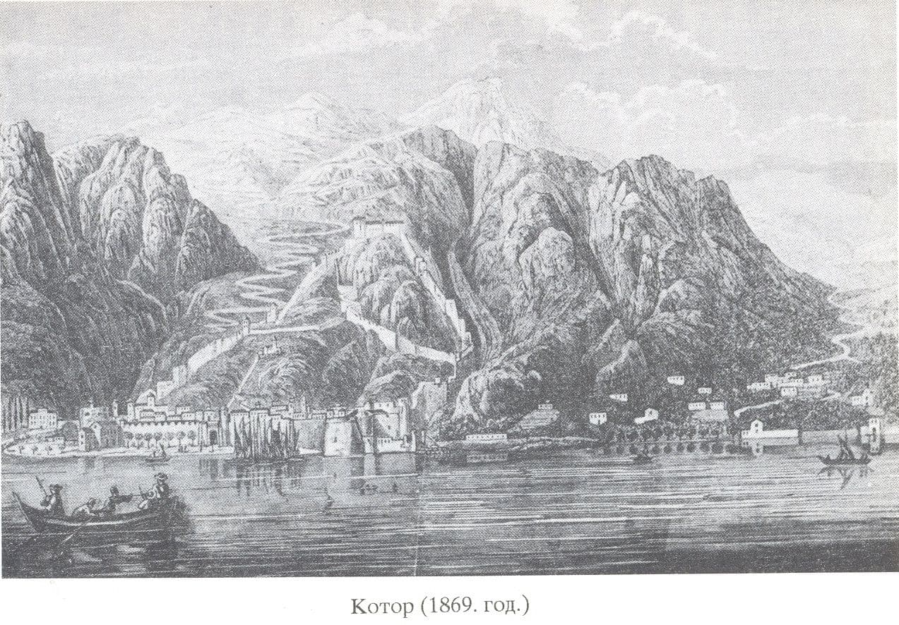 2-kotor-1869-g