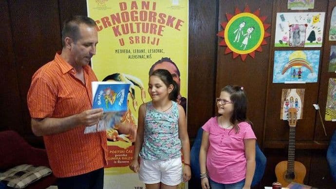 Pjesnici Velimir Ralević i Dejan Đonović gostovali u Srbiji Pjesnici Velimir Ralević i Dejan Đonović gostovali u Srbiji