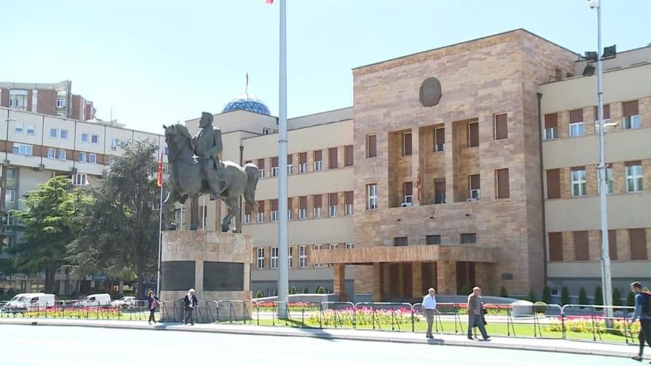 Sobranje o dogovoru s Grčkom o imenu po skraćenom postupku Foto: N1