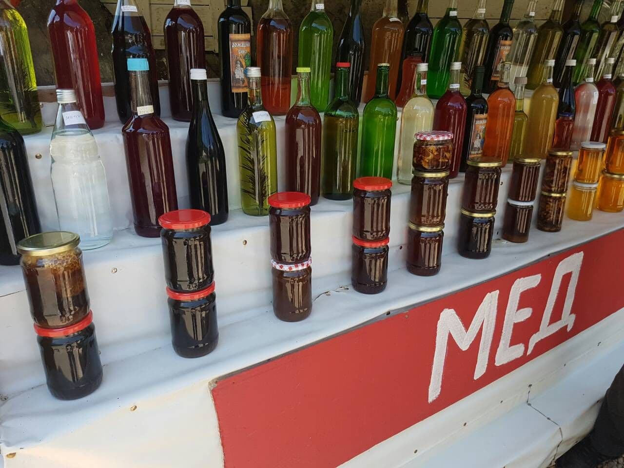 Inspekcija: Van prodaje dodatnih 63,5 kg meda Inspekcija: Van prodaje dodatnih 63,5 kg meda