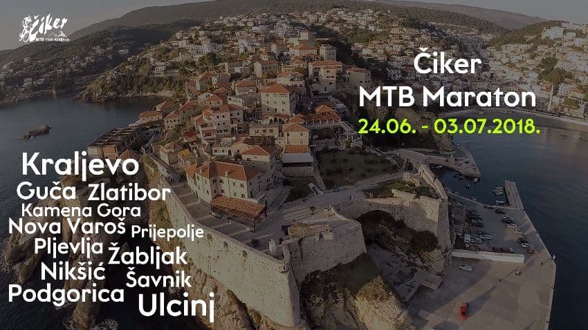 Biciklistički maraton prolazi kroz CG! Biciklistički maraton prolazi kroz CG!