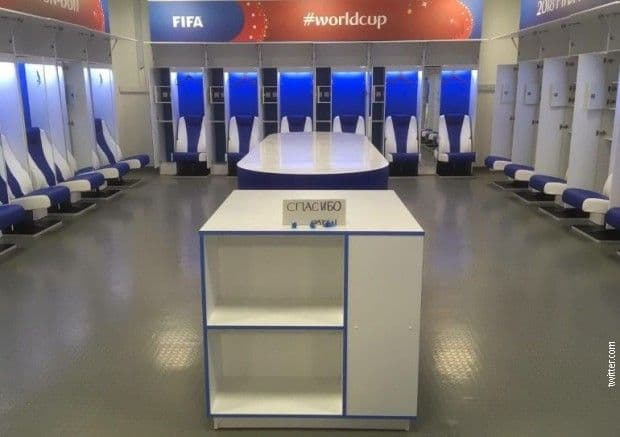 Ovako izgleda svlačionica kad je napuste Japanci... Ovako izgleda svlačionica kad je napuste Japanci...