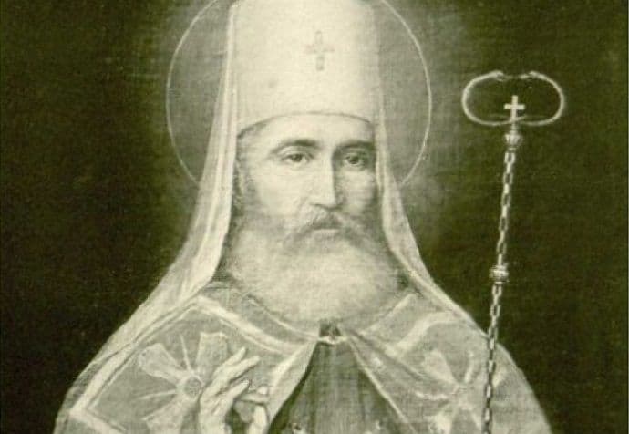 Smetaju li kome projekti Fondacije “Sveti Petar Cetinjski”? Smetaju li kome projekti Fondacije “Sveti Petar Cetinjski”?