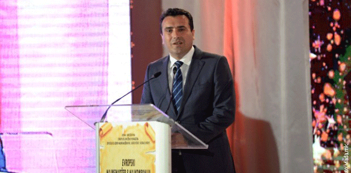 Zaevu uručeno priznanje "Ličnost godine Evrope" Zaevu uručeno priznanje "Ličnost godine Evrope"