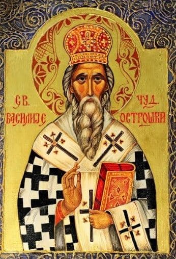 Ikone najpoznatijih pravoslavnih svetaca koji se slave u Crnoj Gori u nedjelju u Tivtu Ikone najpoznatijih pravoslavnih svetaca koji se slave u Crnoj Gori u nedjelju u Tivtu