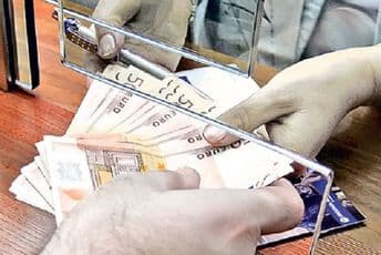 Depozite veće od 50.000 eura ima šest hiljada građana Depozite veće od 50.000 eura ima šest hiljada građana