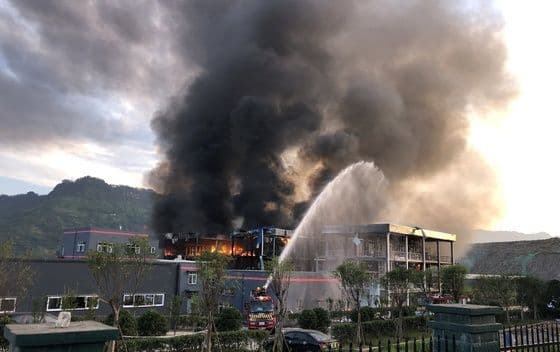 Kina: Velika eksplozija u hemijskom postrojenju Kina: Velika eksplozija u hemijskom postrojenju