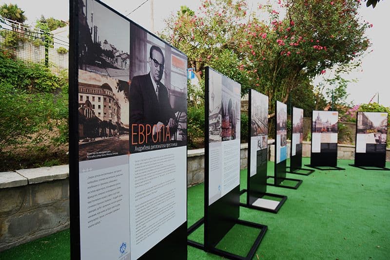 U Herceg Novom otvorena Kuća Iva Andrića U Herceg Novom otvorena Kuća Iva Andrića