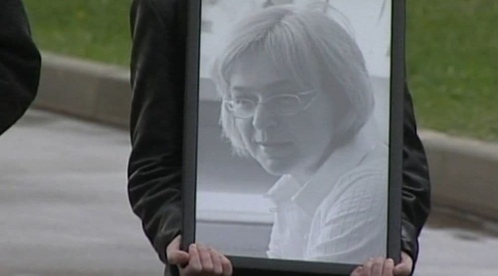 Evropski sud kaznio Rusiju zbog neefikasne istrage o ubistvu novinarke Evropski sud kaznio Rusiju zbog neefikasne istrage o ubistvu novinarke