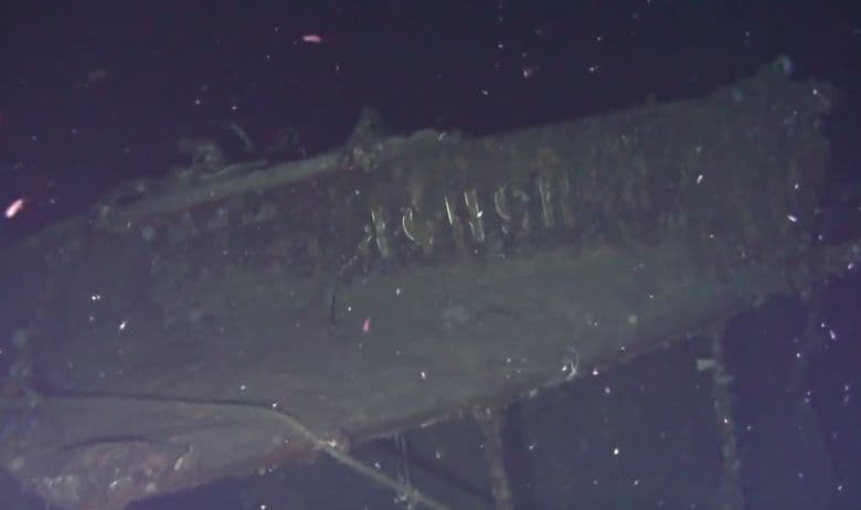 Nađen ruski brod vrijedan preko 100 milijardi funti Nađen ruski brod vrijedan preko 100 milijardi funti