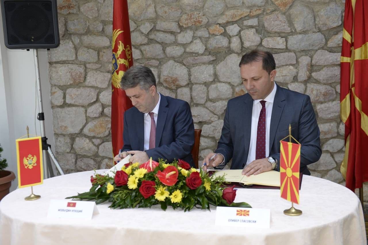 Puna podrška Crne Gore Makedoniji u integracionim procesima ka EU i NATO Puna podrška Crne Gore Makedoniji u integracionim procesima ka EU i NATO