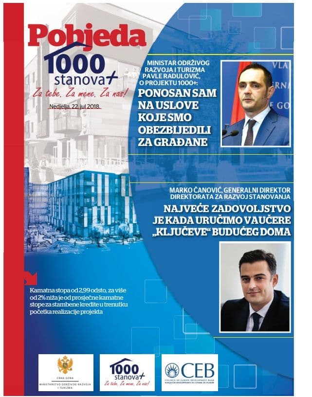 2107pobjeda1000