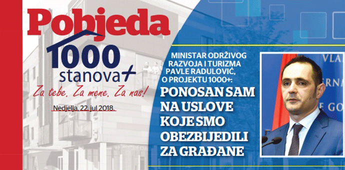 Sve o projektu 1000+ Sve o projektu 1000+